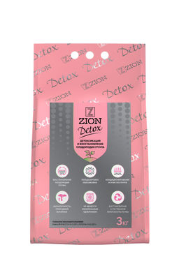 Цион Detox (ПОЛИМЕРНЫЙ ПАКЕТ) 3 КГ - Zion фото 3