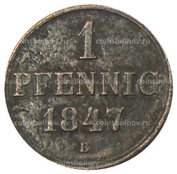 Монета 1 пфенниг 1847 года B Германские государства  Ганновер