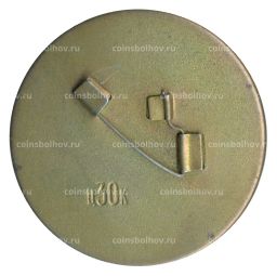 Значок Крейсер Аврора