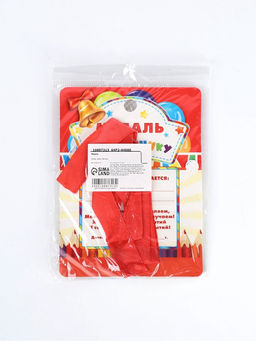 Медаль детская на выпускной «Выпускник детского сада 2026», d=5.5 см, с лентой