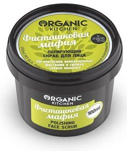 "Organic shop" KITCHEN Скраб д/лица полирующий "Фисташковая Мафия"100мл