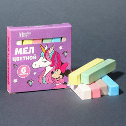 Набор мелков школьных, 6 цветов, Минни Маус Единорог