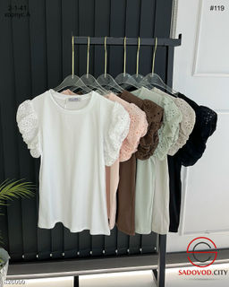 Блузка женская однотонная