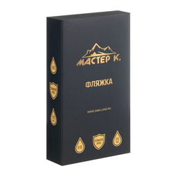 Фляжка Настоящий мужчина, нержавеющая сталь, 270 мл, 9 oz