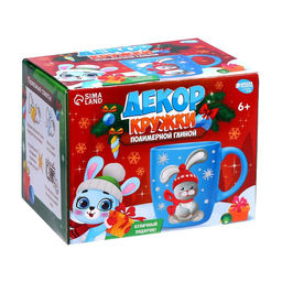 Набор для декора кружки полимерной глиной Зайка в шапочке, 300 мл - Школа талантов фото 15