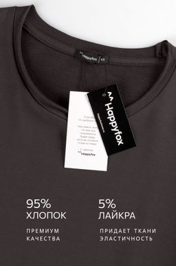 Женский лонгслив оверсайз из футера двухнитки Happyfox - Happy fox фото 4