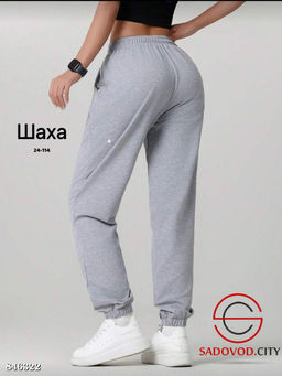 Спортивные женские штаны