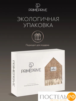 Плед Prime Prive ЛАРС беж-кор, 100% шерсть , 350 гр/м2  фото 9