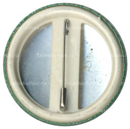 Значок Центральный музей вооруженных сил