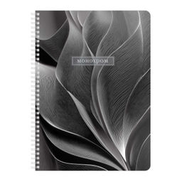 Тетрадь, 96 л. клетка, арт. 74262/ МОНОХРОМ/ А4 гребень по длинной стороне, мелованный картон 270 г/