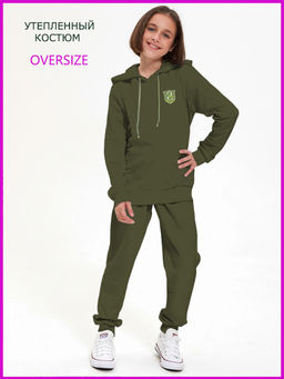 Спортивный костюм "Нордис",хаки