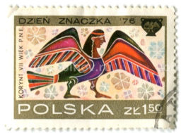 Марка Коринфские вазы-Сирена 1976 год Польша