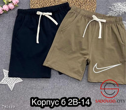 Женские спортивные шорты - Bruno фото 7