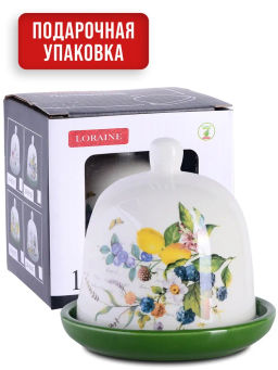 60153 Лимонница с крышкой 9х9х9см Лесные ягоды с лимонами 2пр доломит LR (х60)