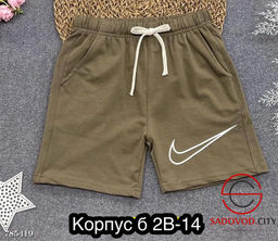 Женские спортивные шорты - Bruno фото 3