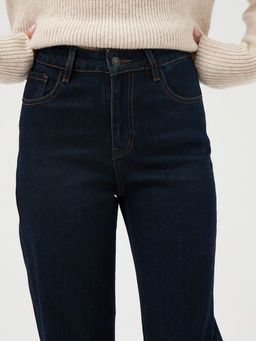 Женские Джинсы STRAIGHT - Mossmore фото 94