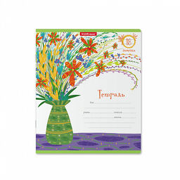 Цена за 10 шт. Тетрадь школьная ученическая ErichKrause Стильный букет, 18 листов, линейка (в плёнке по 10 шт.)_MIX-PACK  фото 7