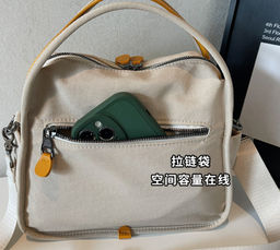 Сумка K2-Y-015-Gray