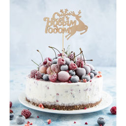 Цена за 5 шт. Топпер С Новым годом, олень - Страна карнавалия фото 2