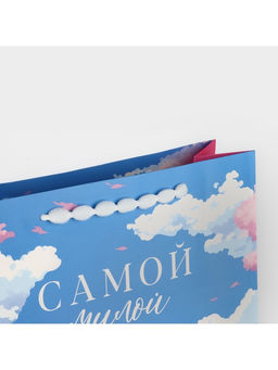 Пакет ламинированный «Самой милой», L 31×40×11.5 см