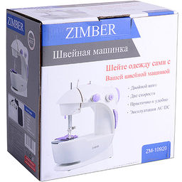 10920 Швейная машинка 2скорости + 2 винта ZM (х12)