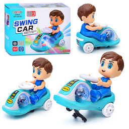 Машина "Яркий болид" с мальчиком, на батарейках, в коробке