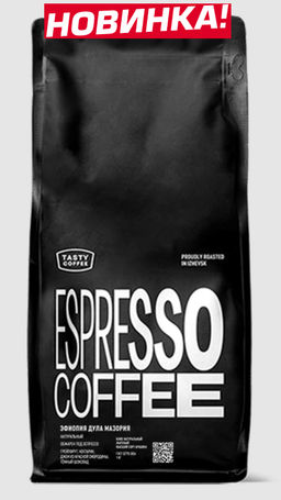 Кофе Эфиопия Дула Мазория - Tasty coffee фото 5