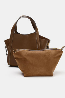 BOLSO CITY BANDOLERA / Marr?n - Zara фото 4