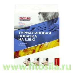 Шейная турмалиновая повязка ПШ-01 "Биомаг"