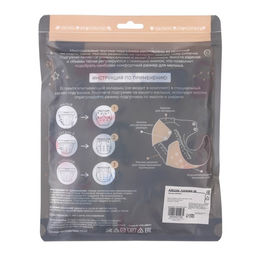 Многоразовый подгузник Машинки - Крошка я фото 7