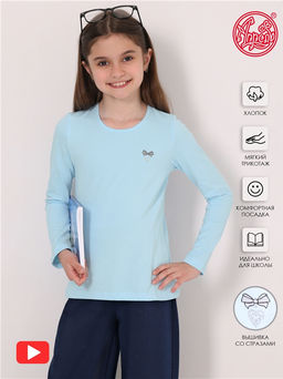 Лонгслив 1ДДЛД2555804