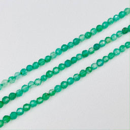 Бусины для украшений из Агата тон.