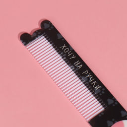 Набор Булка, 2 предмета: зеркало, расчёска - Queen fair фото 4