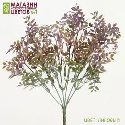 103 Листья фисташки, куст - Без тм фото 5