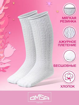 (Omsa) Gambaletto 32А03 (ажурные-сердечки с руликом на борту) bianco