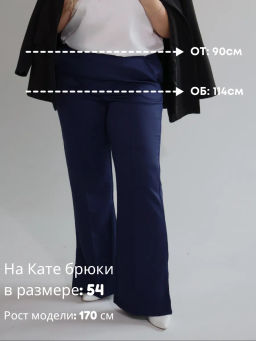 Брюки женские клеш_255/темно-синий - Ihomelux фото 13