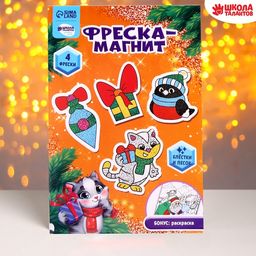 Фреска-магнит Снегирь и котик