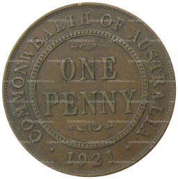 1 пенни 1921 года Австралия