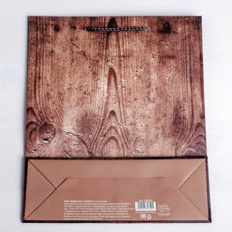 Цена за 2 шт. Пакет подарочный ламинированный, упаковка, Больших побед, MS 18?23?8 см