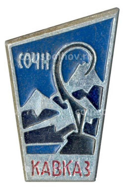 Значок Сочи