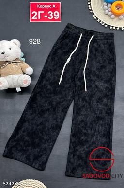 Штаны для девочки на резинке