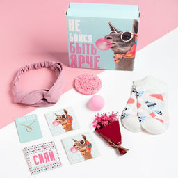 Подарочный набор KAFTAN «Не бойся быть ярче»