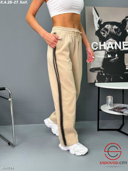 штаны женские спортивные