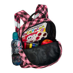 RK-676-3 рюкзак детский - Grizzly фото 5