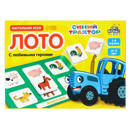 Лото для малышей Синий трактор, по методике Г. Домана  фото 5