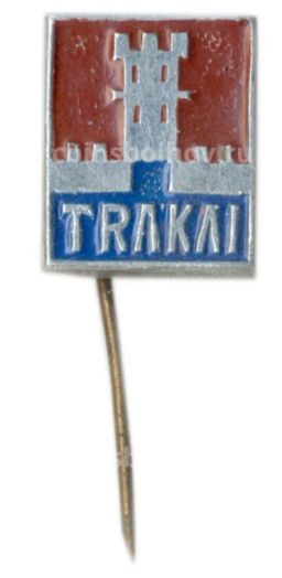 Значок Тракай