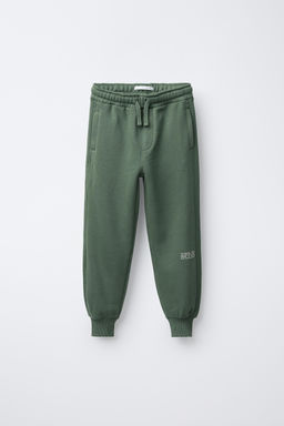 SLOGAN SWEATSHIRT AND JOGGERS SET - Zara фото 5