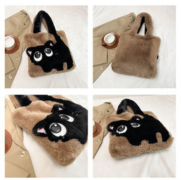 Сумка BAG-F-001-Brown