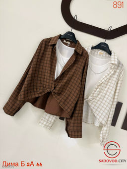 Рубашка женская с майкой