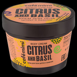 CAFE MIMI Крем для тела цитрус и базилик(стакан) 110мл